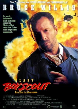 Последний бойскаут (фильм 1991)