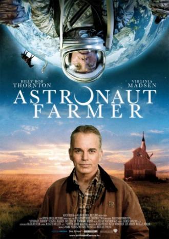 Астронавт Фармер (фильм 2006)