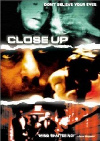 Ликвидация (фильм 1996)