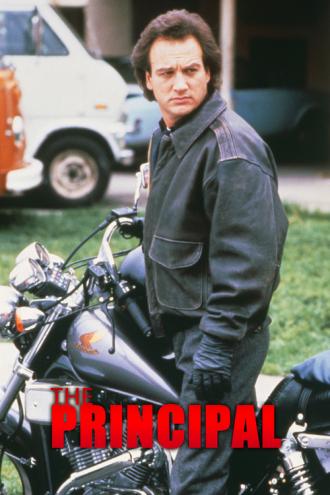 Директор (фильм 1987)