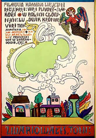 Тони, ты что, спятил? (фильм 1969)