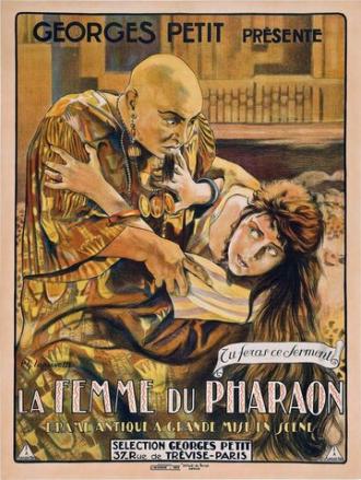 Жена фараона (фильм 1922)