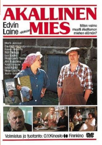 Akallinen mies (фильм 1986)
