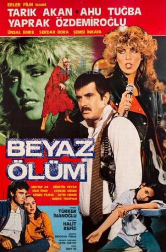 Белая смерть (фильм 1983)