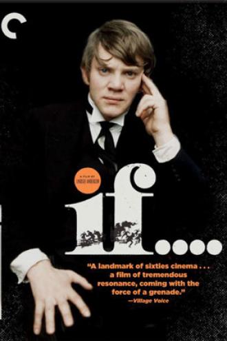 Если... (фильм 1968)
