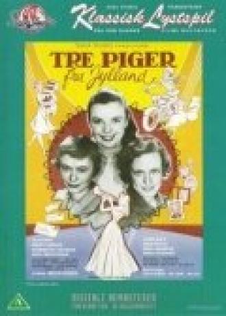 Tre piger fra Jylland (фильм 1957)