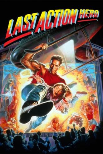 Последний киногерой (фильм 1993)