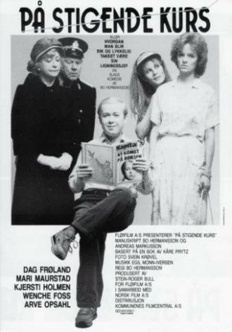 På stigende kurs (фильм 1987)