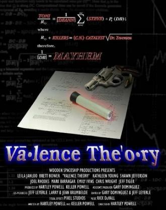 Valence Theory (фильм 2004)