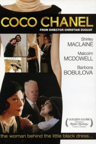 Коко Шанель (фильм 2008)