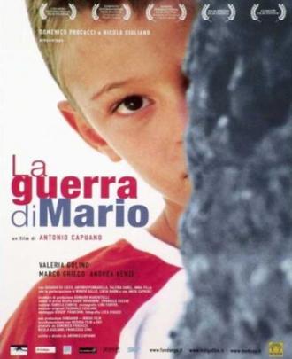 Война Марио (фильм 2005)