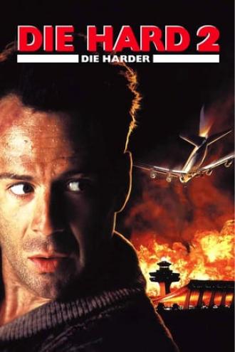 Крепкий орешек 2 (фильм 1990)