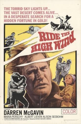 African Gold (фильм 1965)