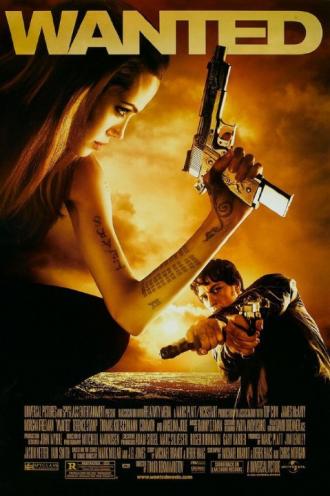 Особо опасен (фильм 2008)