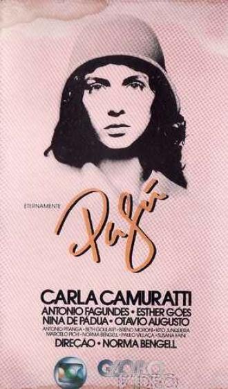 Eternamente Pagu (фильм 1987)