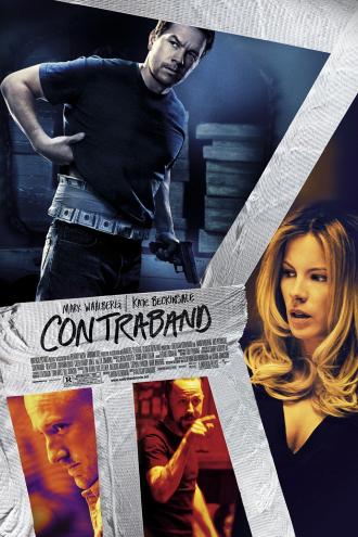 Контрабанда (фильм 2011)