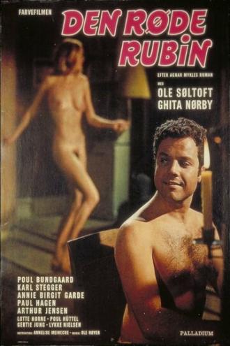 Sangen om den røde rubin (фильм 1970)