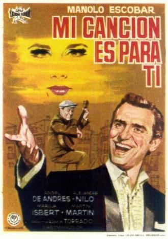 Mi canción es para ti (фильм 1965)