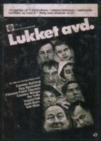 Закрытое отделение (фильм 1972)