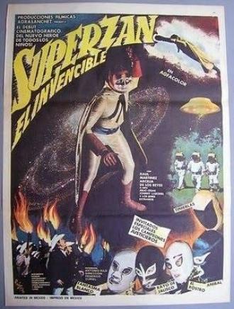 Ssuperzam el invencible (фильм 1971)