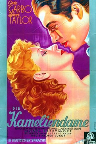 Дама с камелиями (фильм 1936)