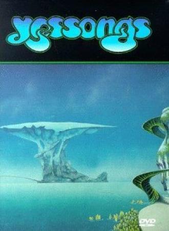 Yessongs (фильм 1975)