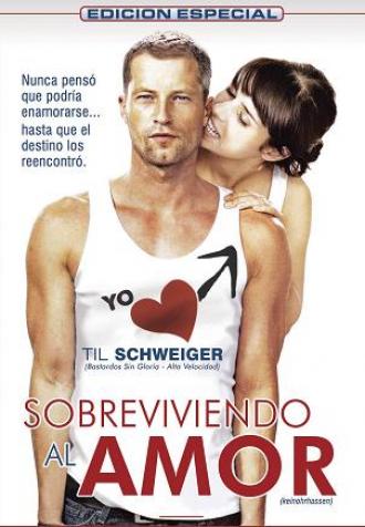 Красавчик 2 (фильм 2009)