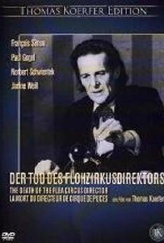 Смерть директора блошиного цирка (фильм 1973)
