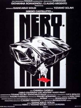 Мрак (фильм 1992)