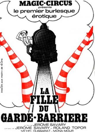 La fille du garde-barrière (фильм 1975)