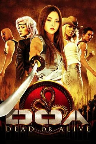 D.O.A.: Живым или мертвым (фильм 2006)