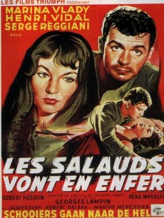 Мерзавцы попадают в ад (фильм 1955)