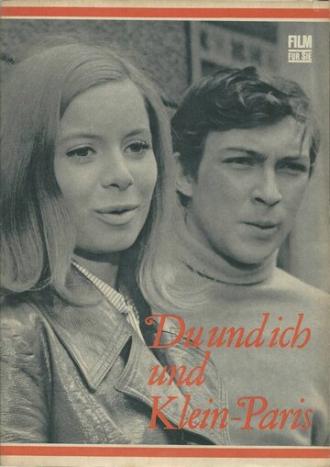 Ты и я, и маленький Париж (фильм 1971)