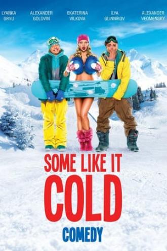 В спорте только девушки (фильм 2014)