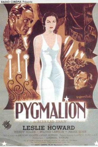 Пигмалион (фильм 1938)
