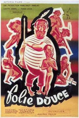 Приятное сумасшествие (фильм 1950)