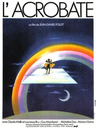Акробат (фильм 1976)
