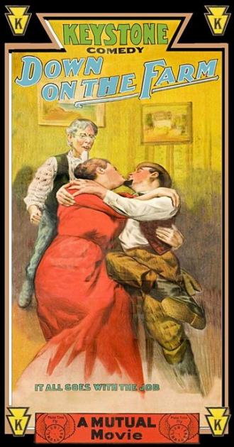 Внизу на ферме (фильм 1920)
