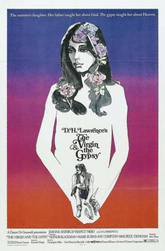 Дева и цыган (фильм 1970)