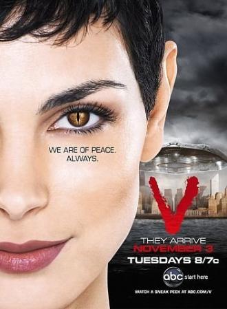Vизитеры  (сериал 2009)