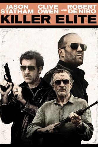 Профессионал (фильм 2011)