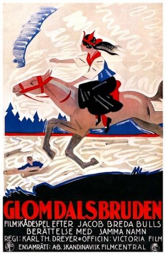 Невеста из Гломдала (фильм 1926)