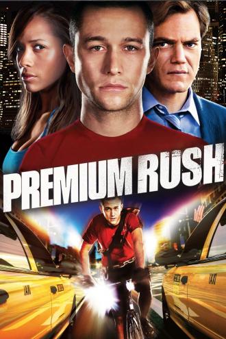 Срочная доставка (фильм 2012)