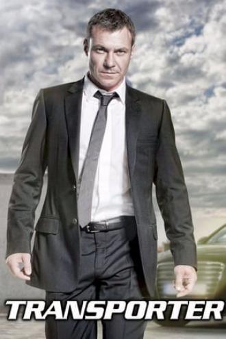 Перевозчик  (сериал 2012)
