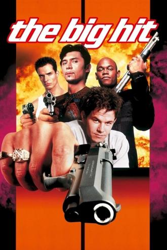 Большое дело (фильм 1998)