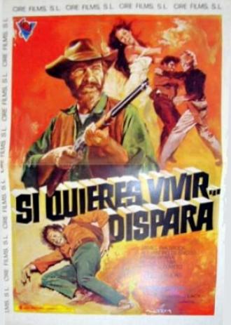 Если хочешь жить... убегай! (фильм 1975)