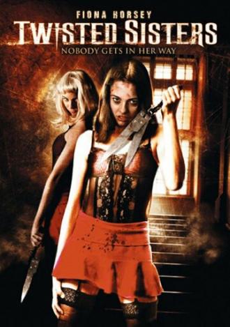 Сумасшедшие сестры (фильм 2006)