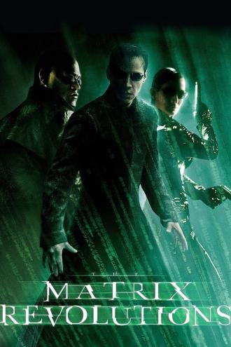 Матрица: Революция (фильм 2003)