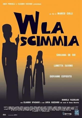 Да здравствует обезьяна (фильм 2002)