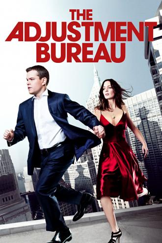 Меняющие реальность (фильм 2011)